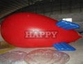 Inflatable Balloon