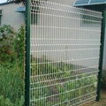 Peach Shaped Fence,Wire Mesh Fence 2