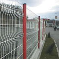 Peach Shaped Fence,Wire Mesh Fence 5