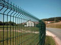 wire mesh fence manufacturer/supplier   1