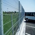 cheap 100mm*200mm white Powder Coated wire mesh fence   2
