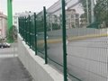 cheap 100mm*200mm white Powder Coated wire mesh fence   4