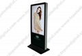 65 inch indoor floor standing digital signage,horizontal screen display 1