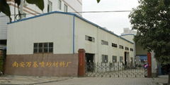 Fujian Wanji Industry Co.,Ltd.