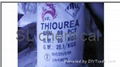 industrial grade thiourea 1