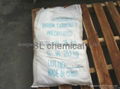 Electronic barium carbonate  3