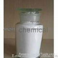 industrial grade  barium carbonate