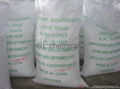  sodium bicarbonate  99% 1