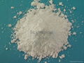 feed additive barium carbonate  1