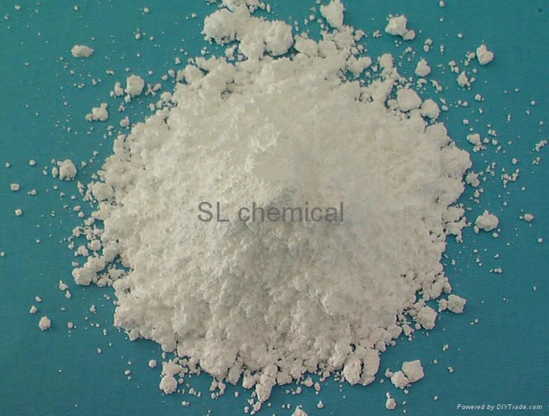 feed additive barium carbonate 
