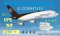 China national Courier to Singapore