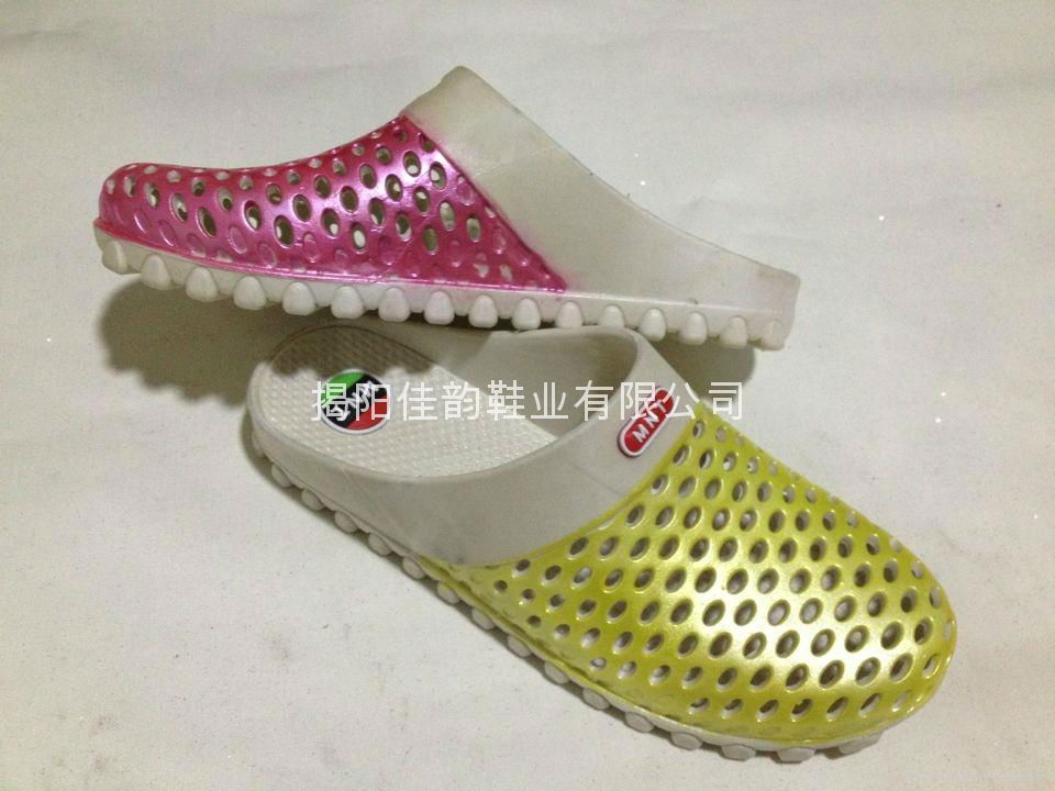 PCU close shoes 3