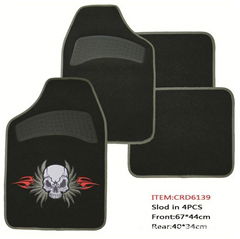 Ford Focus Car Mat