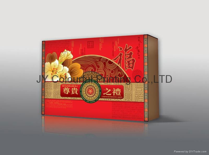 moon cake box