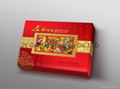 moon cake box 1