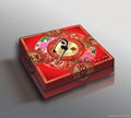 moon cake box 1