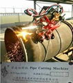 industrial pipe plasma profile cutting