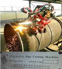 industrial pipe plasma profile cutting machine