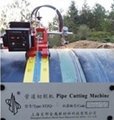 industrial pipe hot cutting machine 3