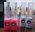 Dancing Water speakers  1