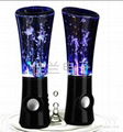 Dancing water speakers  S02