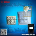 RTV silicone rubber for artificial stone molding 1