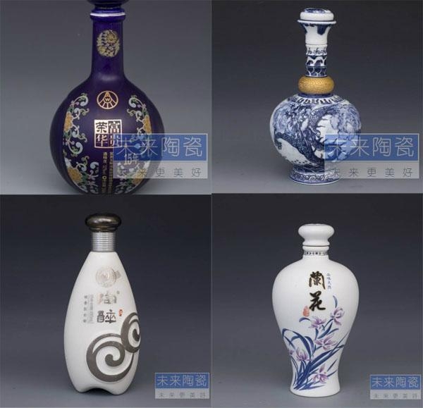 景德鎮陶瓷酒瓶