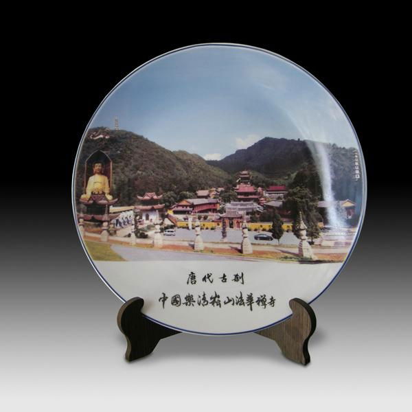 手工景德镇青花陶瓷大盘 4