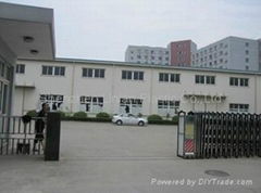 Shenzhen Linlan Plastic Co,Ltd