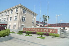 Yangzhou Baysun Medical Instrument Co.,Ltd.