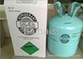 High Quality Refrigerant R134a