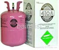 High Purity Refrigerant Gas R410a 1