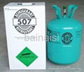 High Purity Refrigerant Gas R507