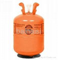 High Purity Refrigerant Gas R600a 1