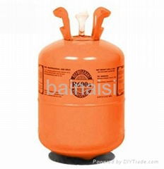 High Purity Refrigerant Gas R600a