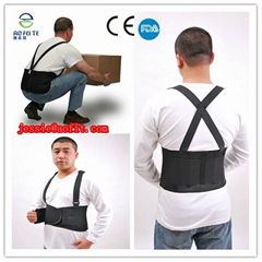 Aofeite Back Support Industrial Safety Lumbar Brace Weight Lifting Belts