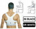 Hot Selling on Ebay! Magnetic Posture Corrector Back Shoulder Corset Belt 2