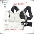 Hot Selling on Ebay! Magnetic Posture Corrector Back Shoulder Corset Belt 3