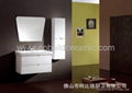 Modern Bathroom Furniture Bathroom