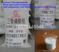 Aluminum tripolyphosphate