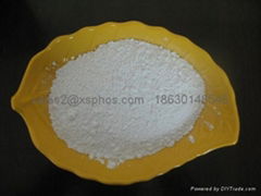 aluminum metaphosphate