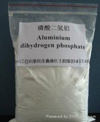 aluminum monophosphate