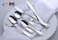 delicate stainless steel flatware with