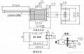 電磁鎖 2