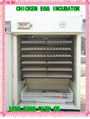 Holding 1000 Eggs Cheap Chicken Quail Egg Incubator 4