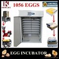 Holding 1000 Eggs Cheap Chicken Quail Egg Incubator 5