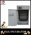 automaticCheap Incubator For Hatching Eggs For Chicken Eggs(KP-7) 1