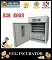 CE Proved Cheap and High Quality Chicken Egg Incubator (KP-8) 3