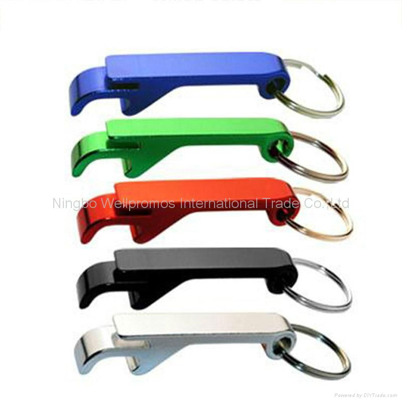 Classic Metal Bottle Keychain Opener 2