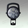 35w led wok light